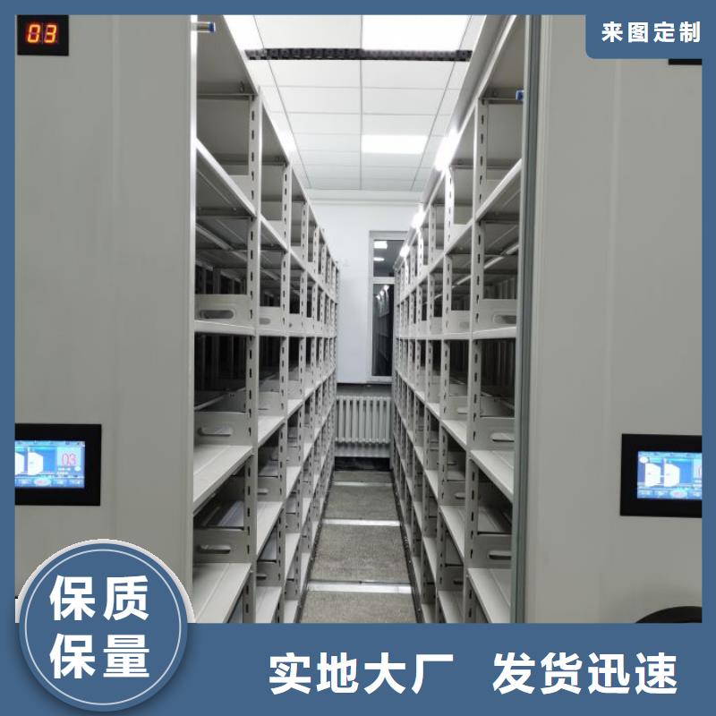 常见故障【凯美】腊块密集柜