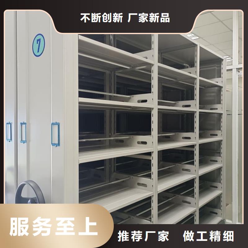 施工案例【凯美】手动密集档案架