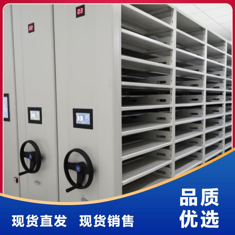 质量认证【凯美】网片式油画密集架