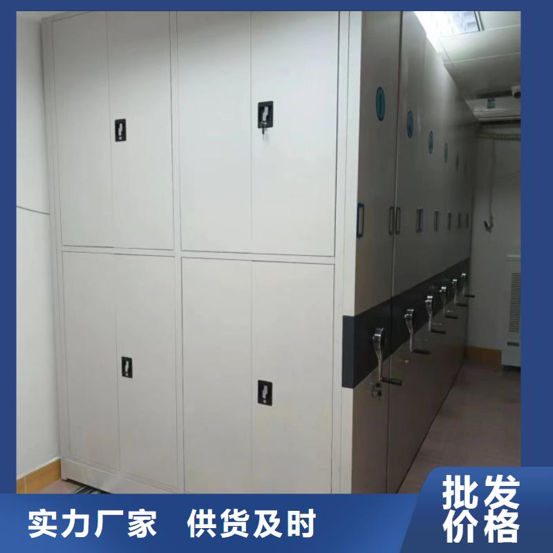 免费送货【凯美】档案室档案柜