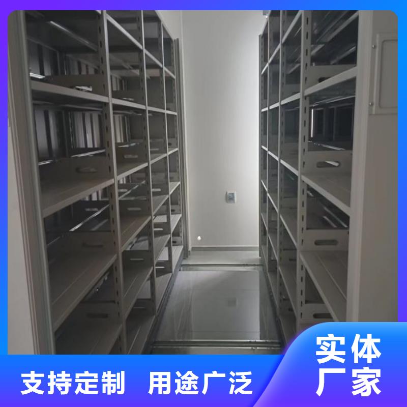 代理价【凯美】手摇文件柜