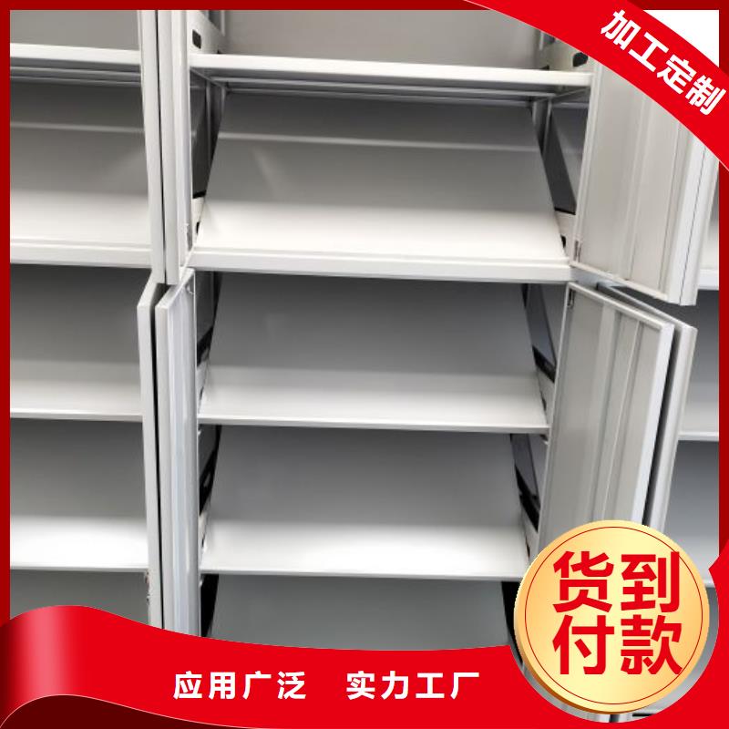 质量认证【凯美】网片式油画密集架