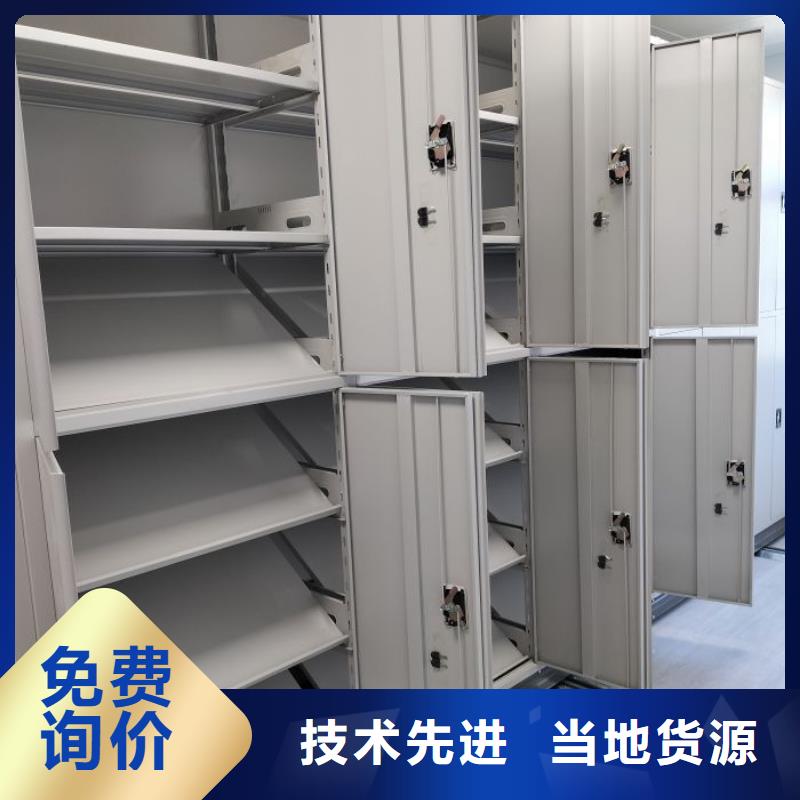 手摇密集架厂家资质齐全