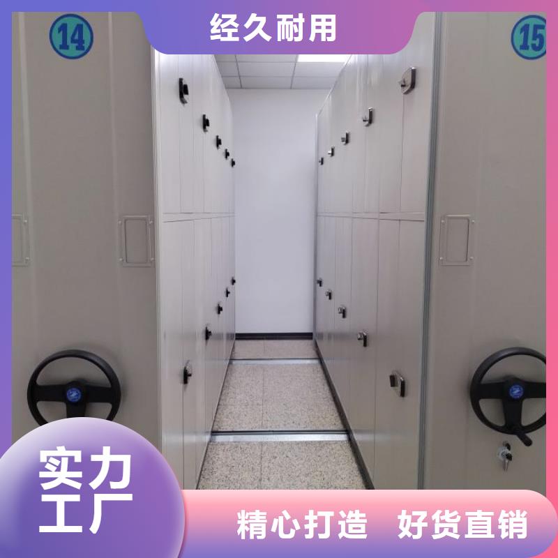 做预算【凯美】档案室手摇密集架