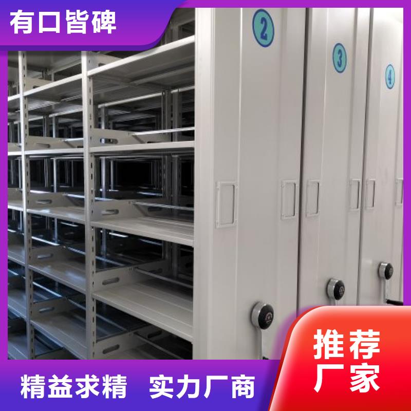 欢迎来电【凯美】手摇移动密集柜