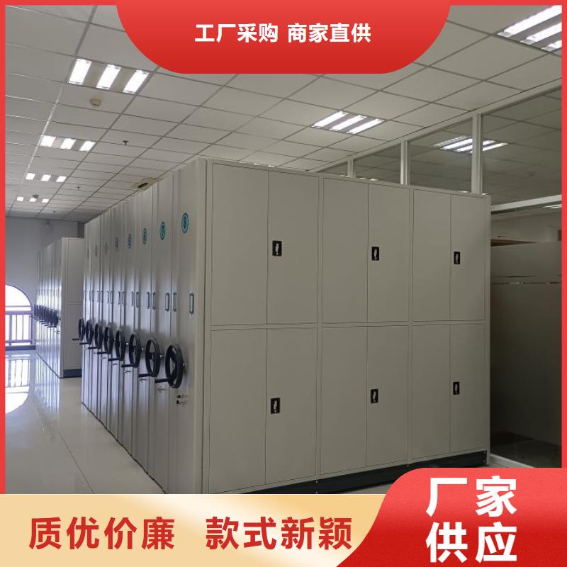 厂家发挥价值的策略与方案【凯美】电动档案柜