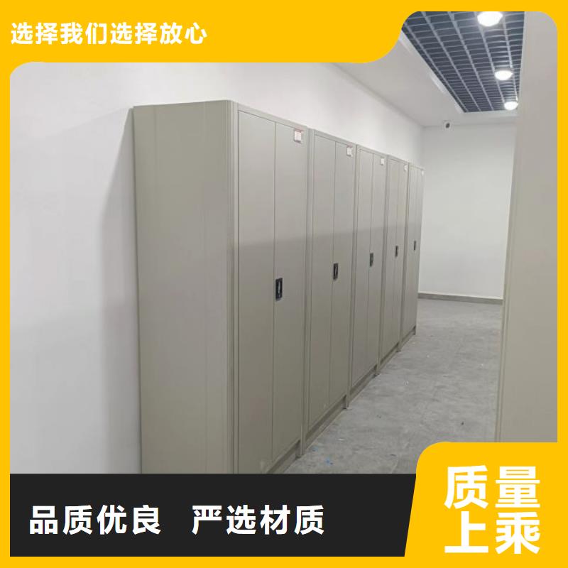 价诚信经营【凯美】腊块密集柜