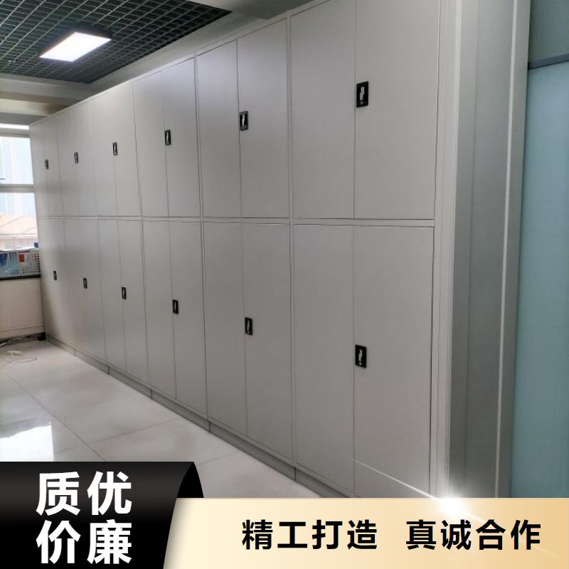 实力生产商【凯美】密集柜档案柜