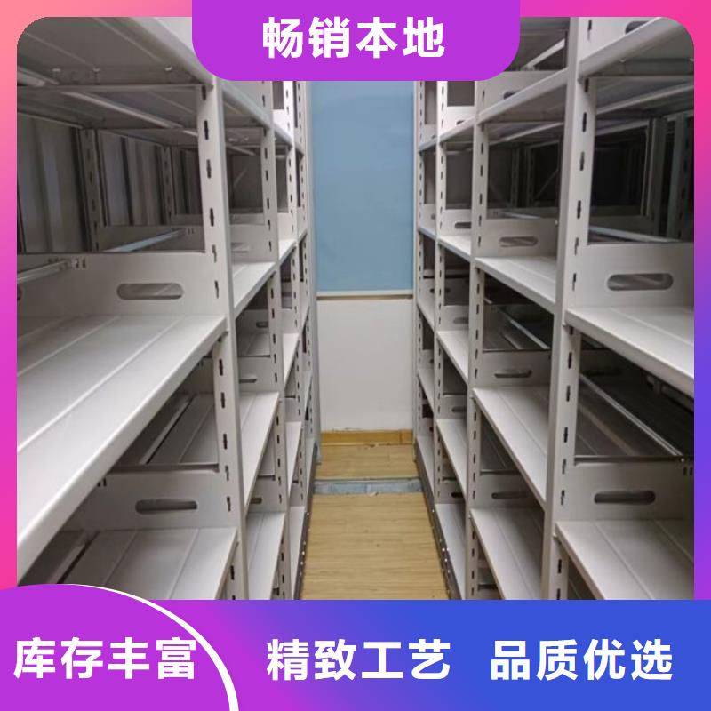 供求网【凯美】样品密集架