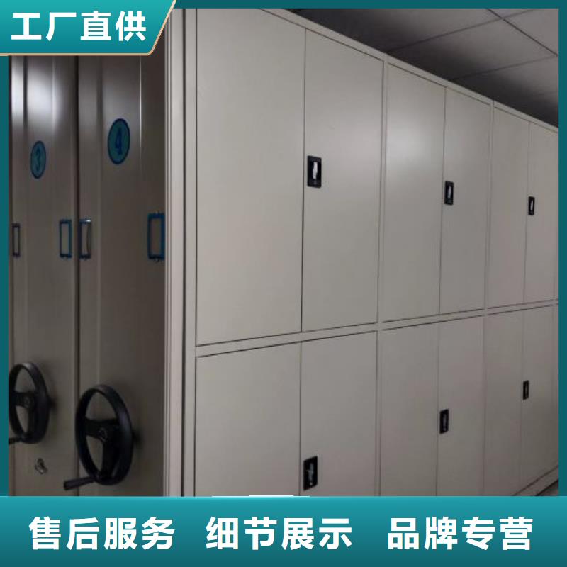 厂家铸造辉煌【凯美】档案密集移动架
