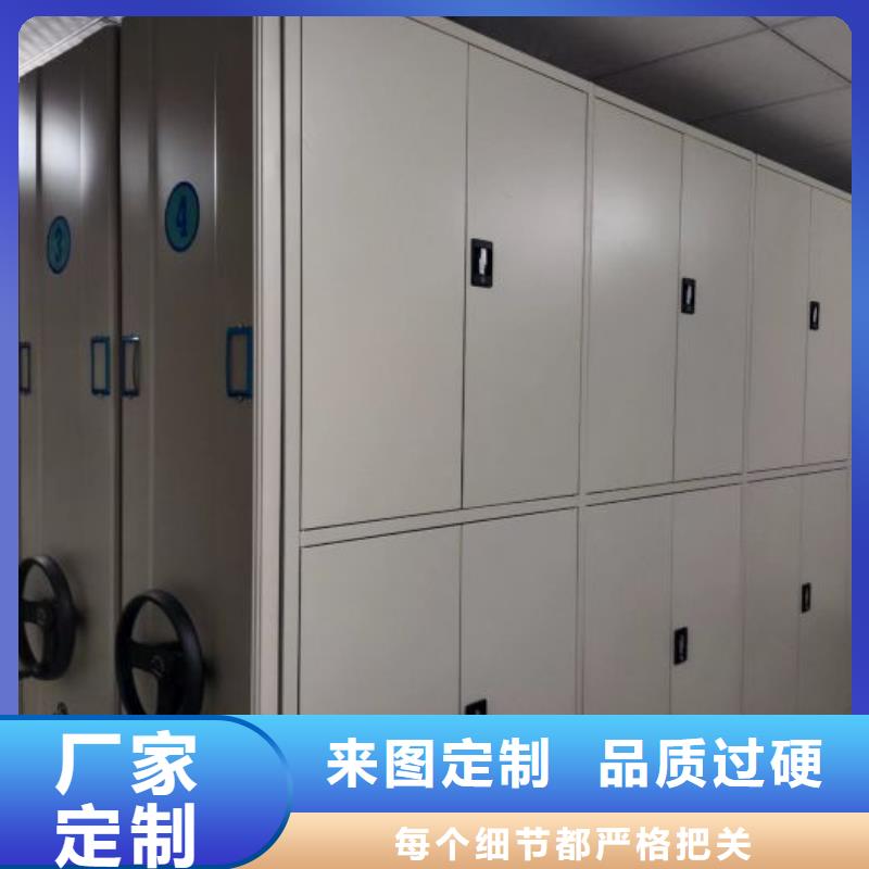 发货及时的活动式密集架批发商
