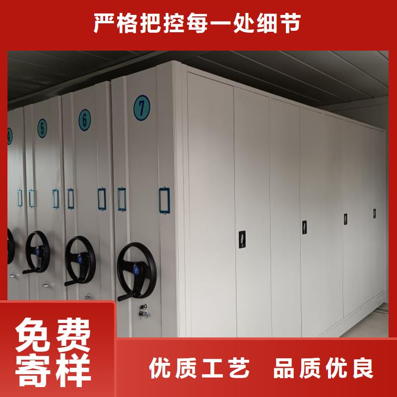 施工案例【凯美】电脑控制密集架