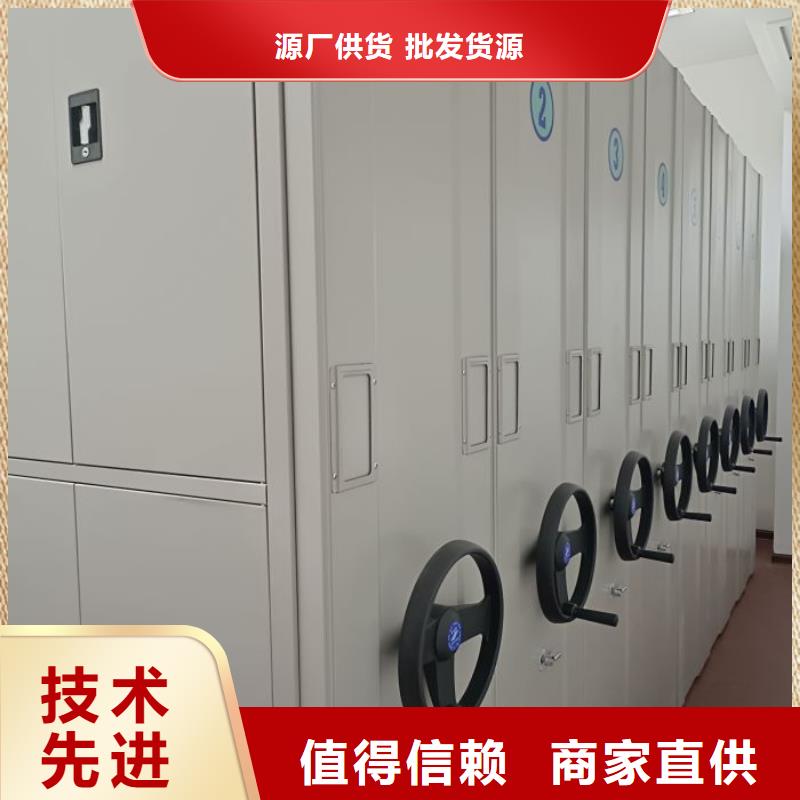 本地密集资料铁皮柜厂商
