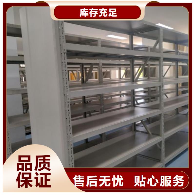 本地密集资料铁皮柜厂商