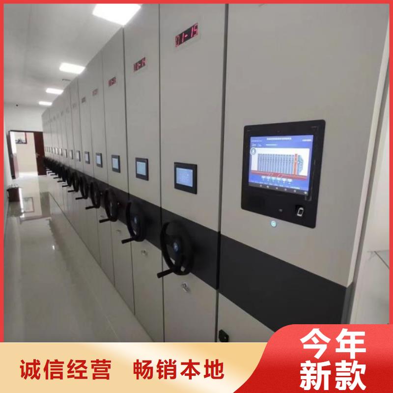 发货及时的活动式密集架批发商