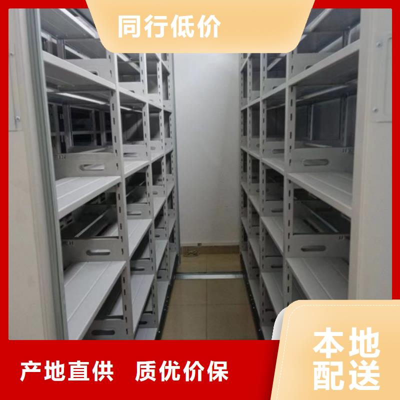 字画密集柜产品齐全