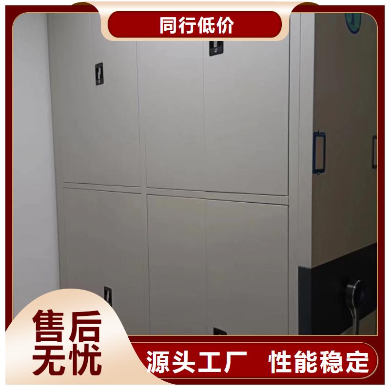 支持定制的样品密集架批发商