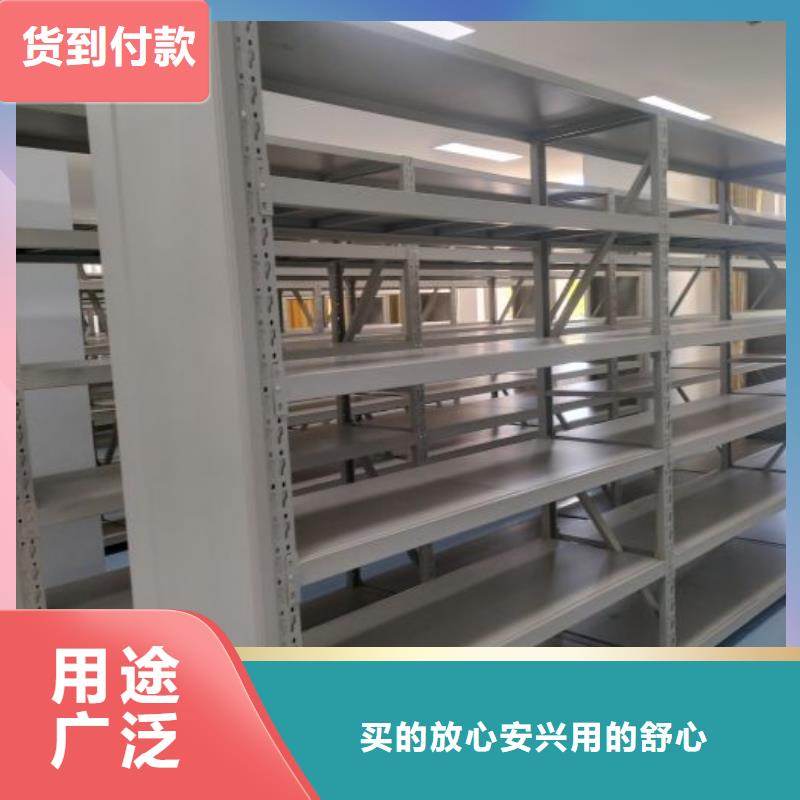 电表密集架表库一站式厂家
