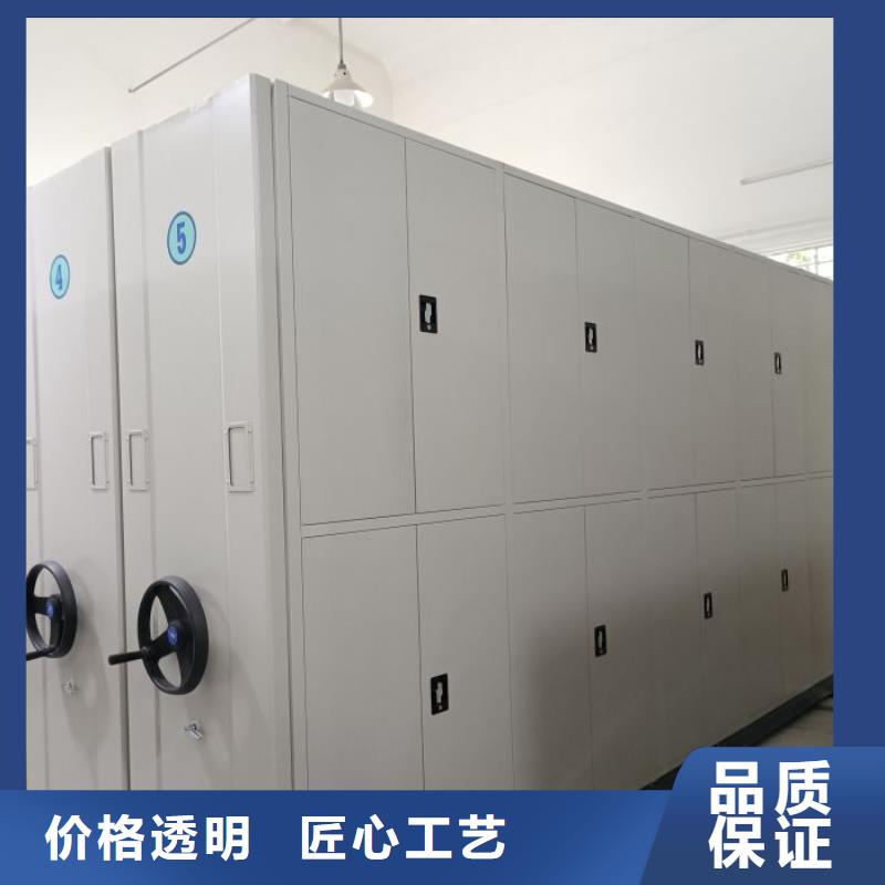 厂家是经销商生存的一切载体【凯美】箱体式密集架