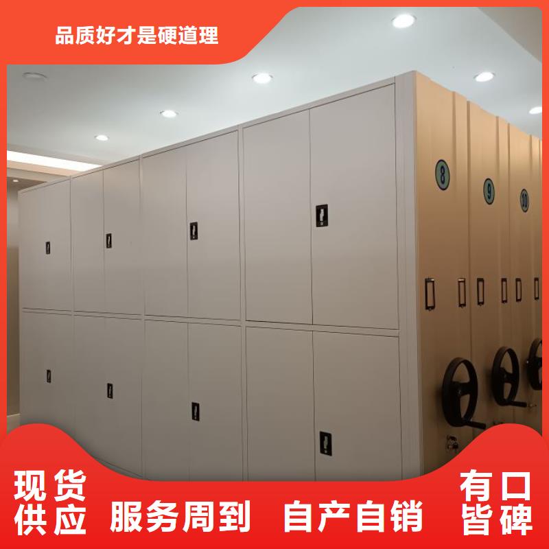 密集书架现货直发