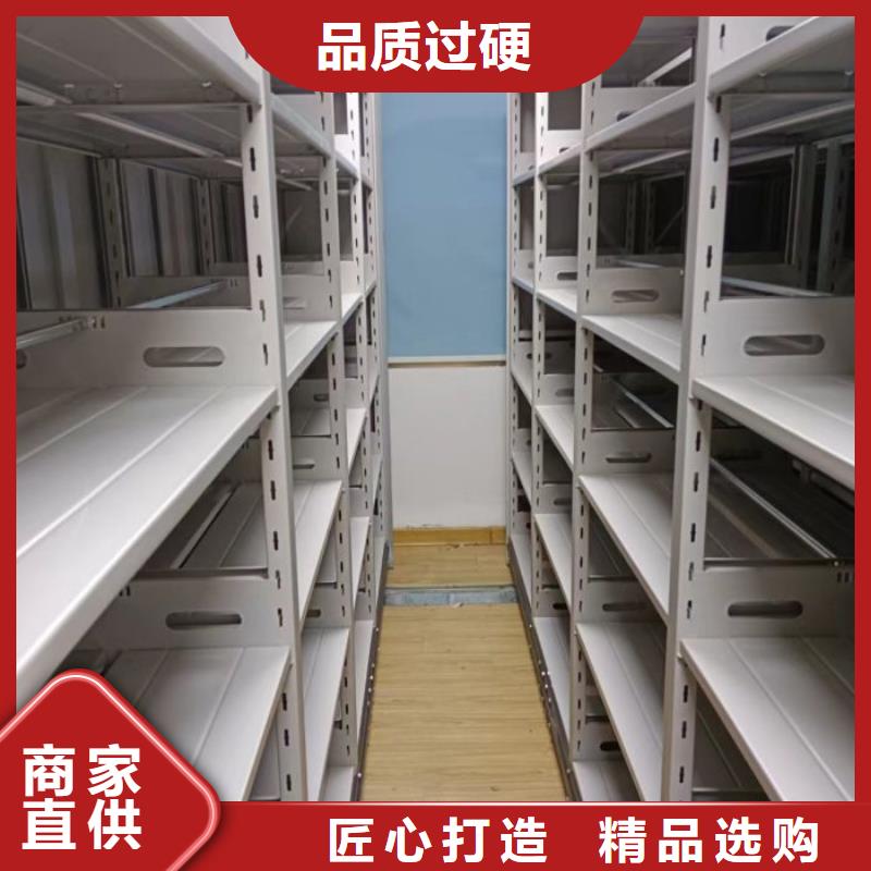 产品图片【凯美】临高县手摇移动密集柜