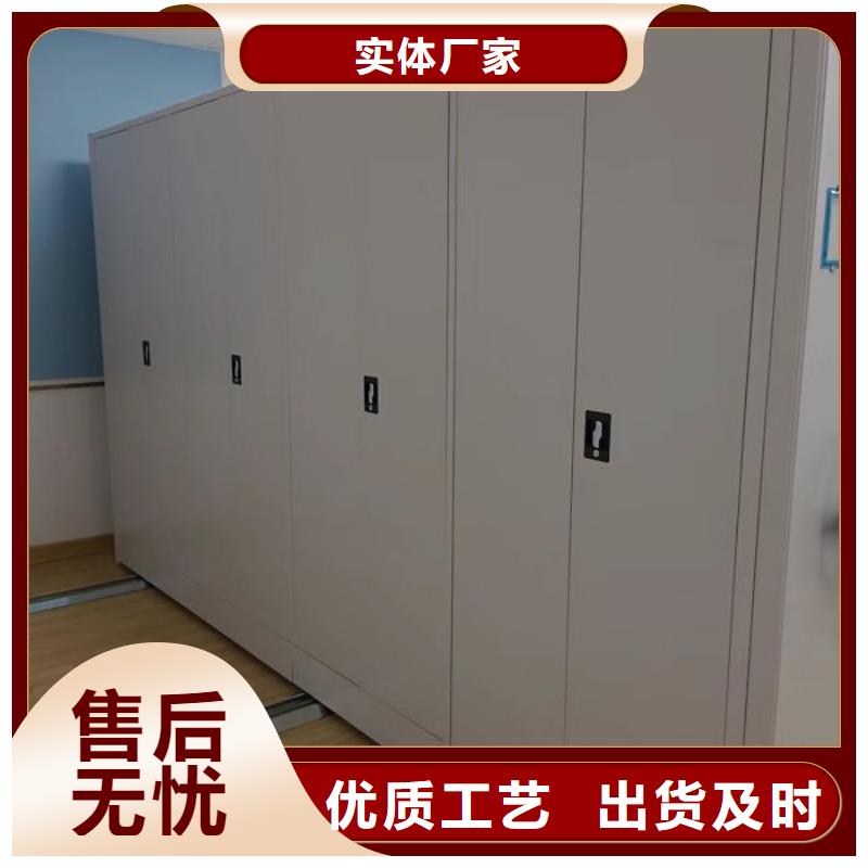 实力雄厚的文件档案柜生产厂家