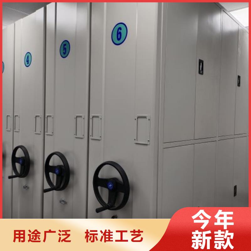 改造智能密集柜【凯美】移动密集架