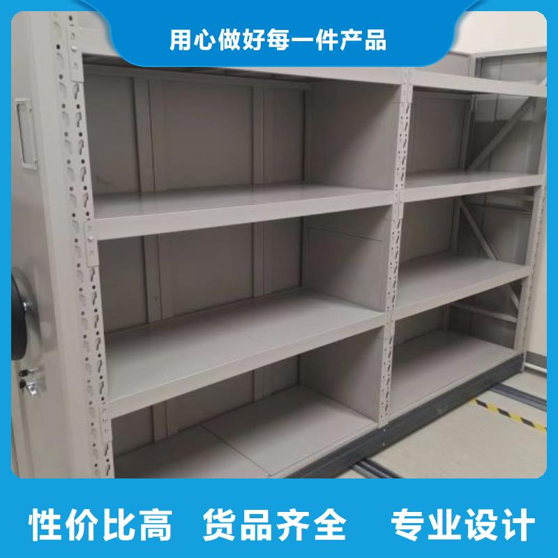 哪里有卖多少钱【凯美】手动型密集柜