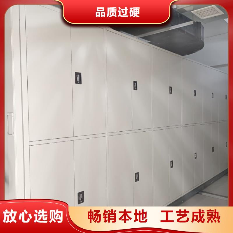 性价高的【凯美】密集文件图纸柜