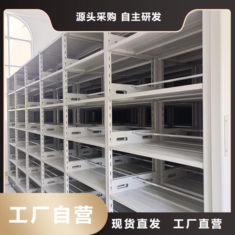企业列表【凯美】画框密集柜