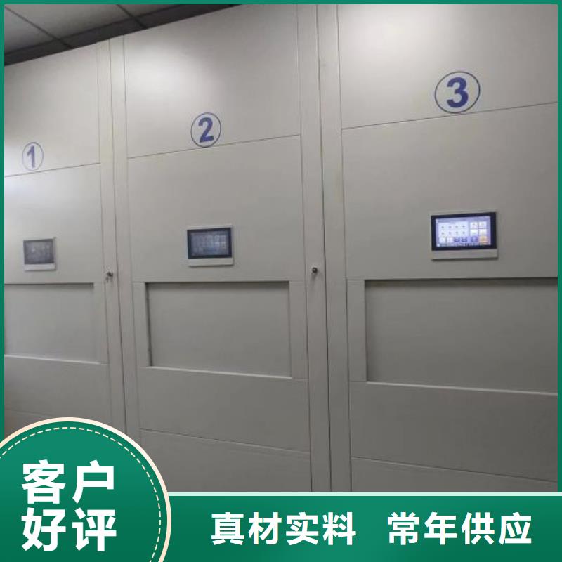 怎么代理【凯美】智能回转档案柜
