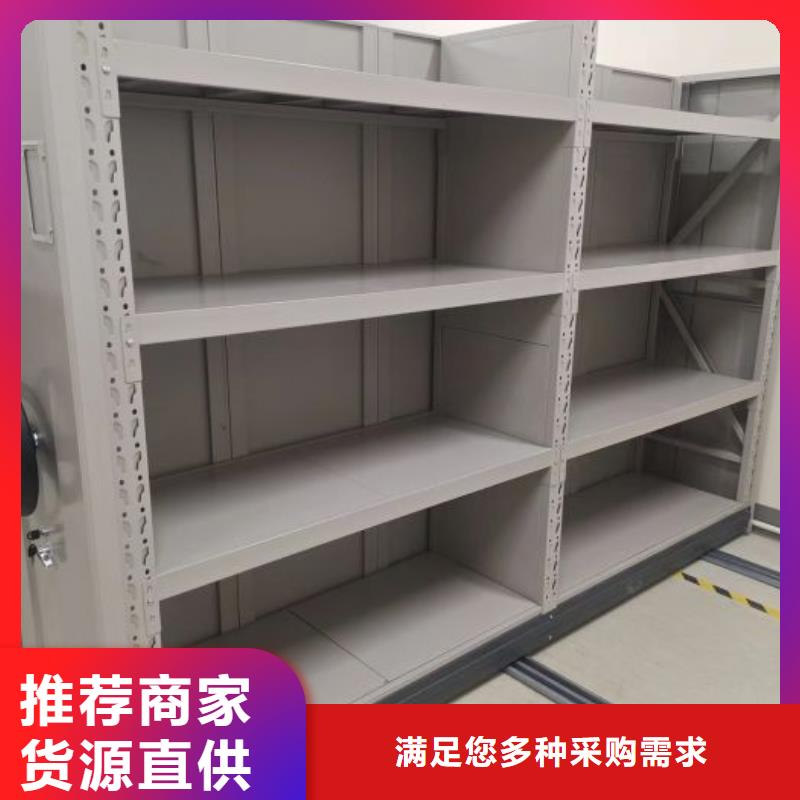企业列表【凯美】画框密集柜