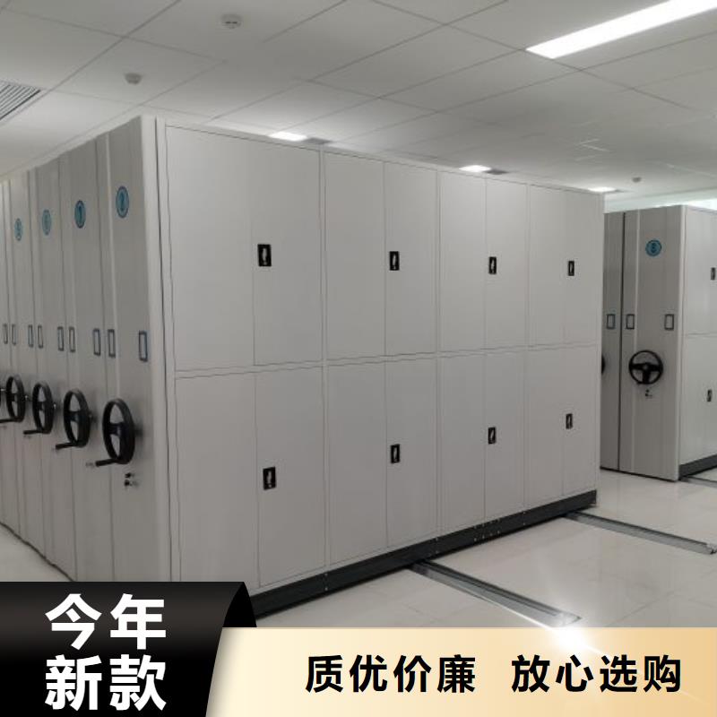 生产厂家欢迎咨询【凯美】手摇移动铁皮柜