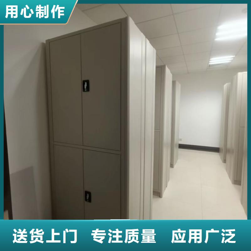 产品使用有哪些基本性能要求【凯美】实物留样密集柜
