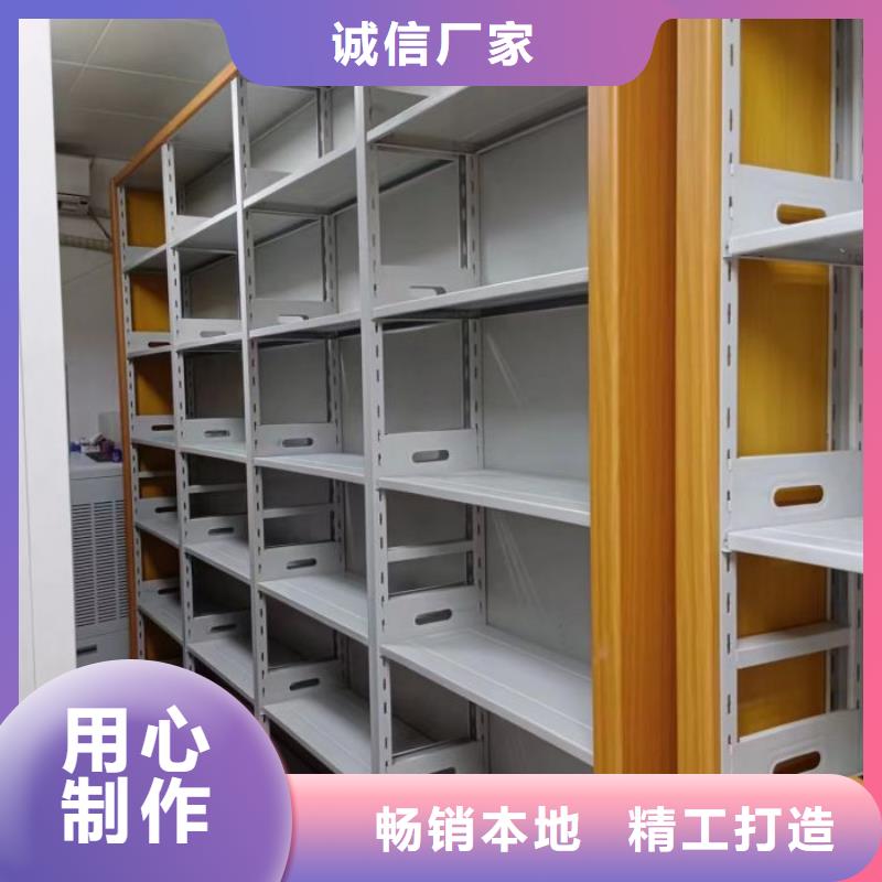 铁质档案架大企业