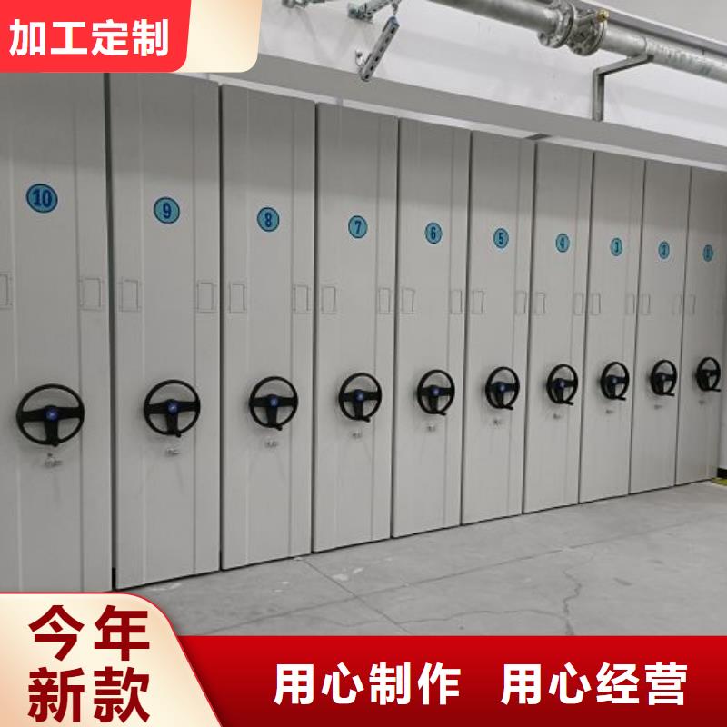 实力供应商【凯美】香樟木密集架