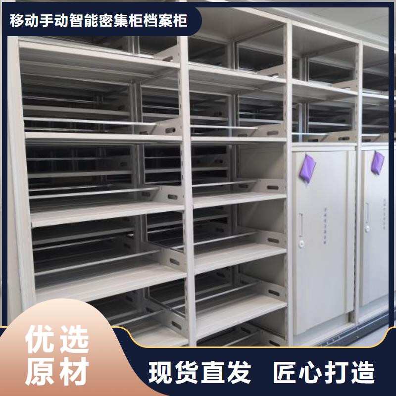 怎么代理【凯美】档案库密集柜