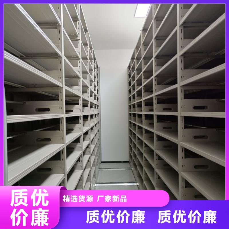 怎么代理【凯美】档案库密集柜