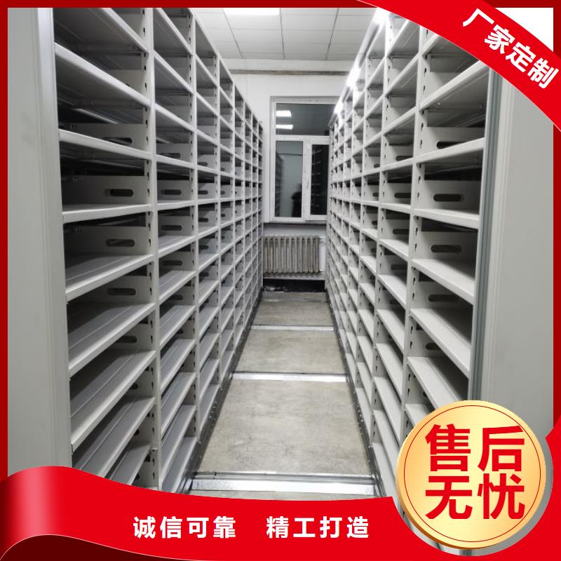 有现货的【凯美】自动选层柜