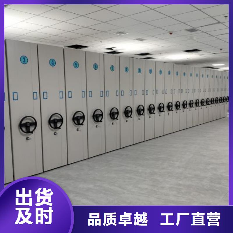 钢制双面双联档案架品牌-报价