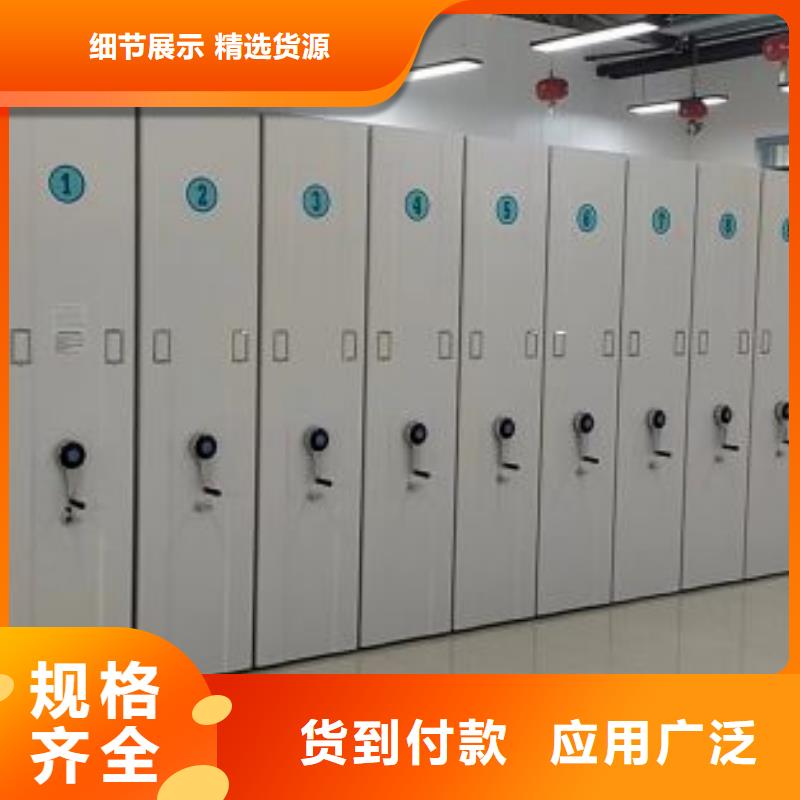 有现货的【凯美】自动选层柜