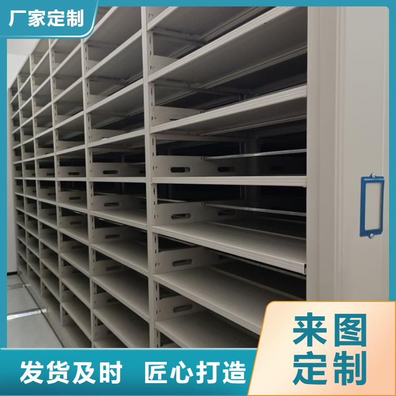 钢制双面双联档案架品牌-报价