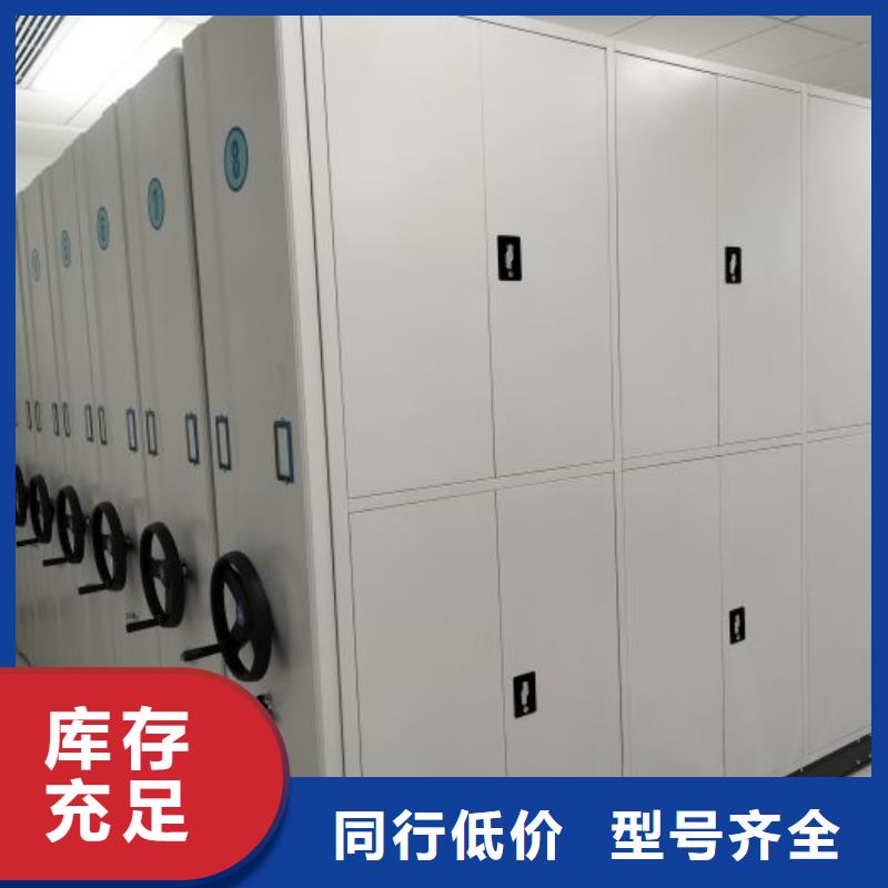 实地验厂【凯美】屯昌县校用密集架