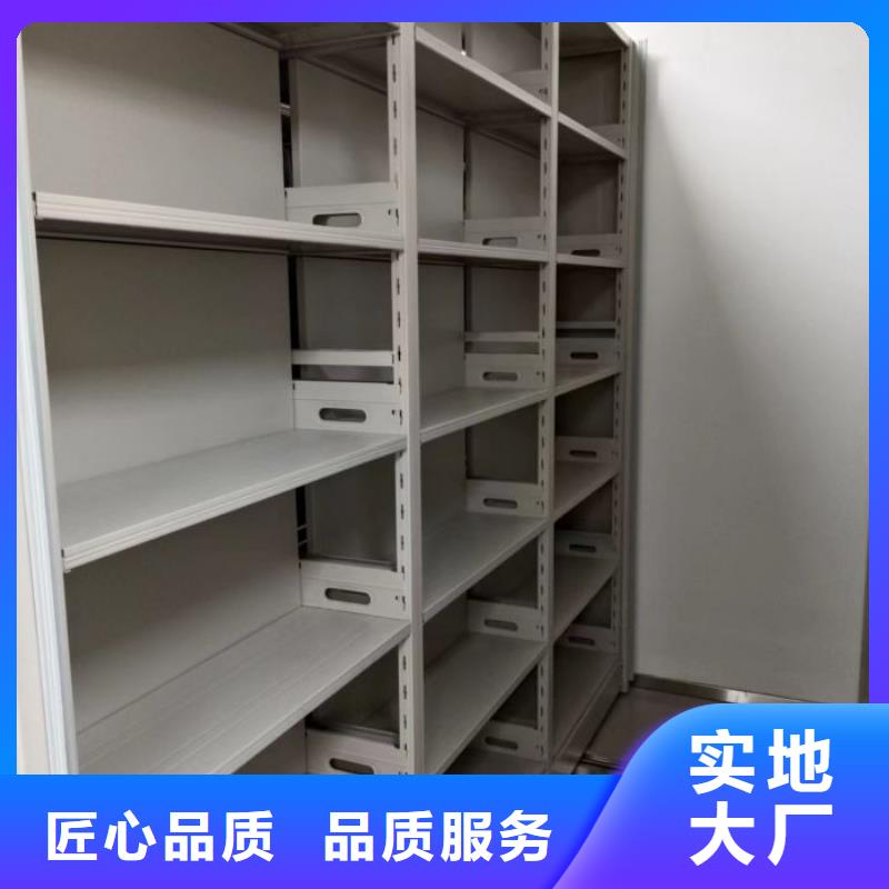 产品使用误区【凯美】密集柜