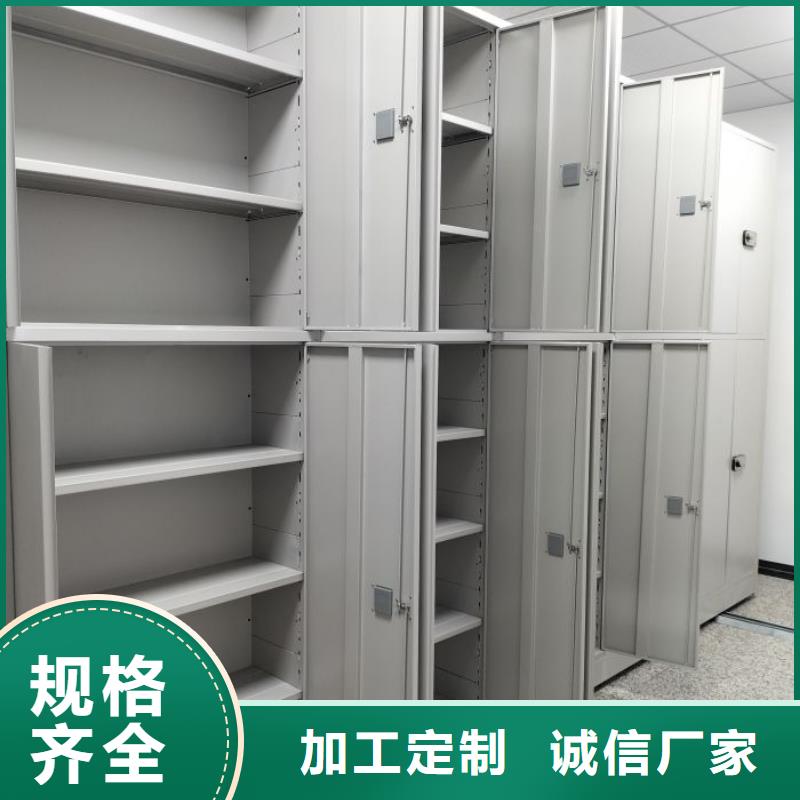 优质供应商【凯美】琼中县智能选层柜