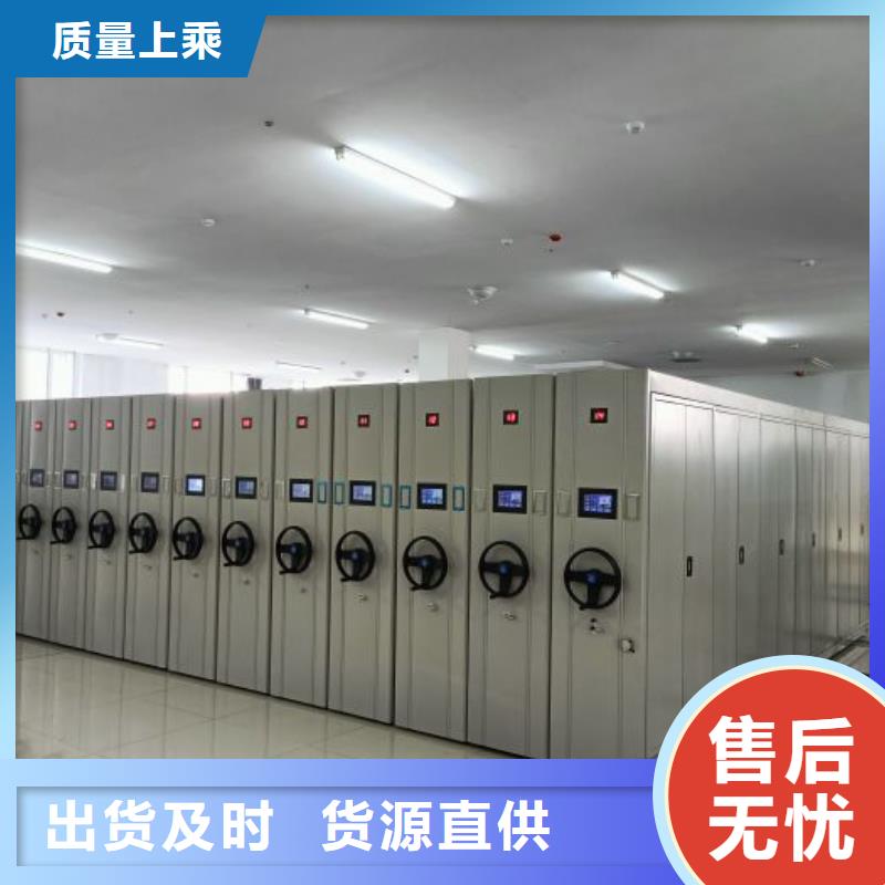 优质供应商【凯美】琼中县智能选层柜