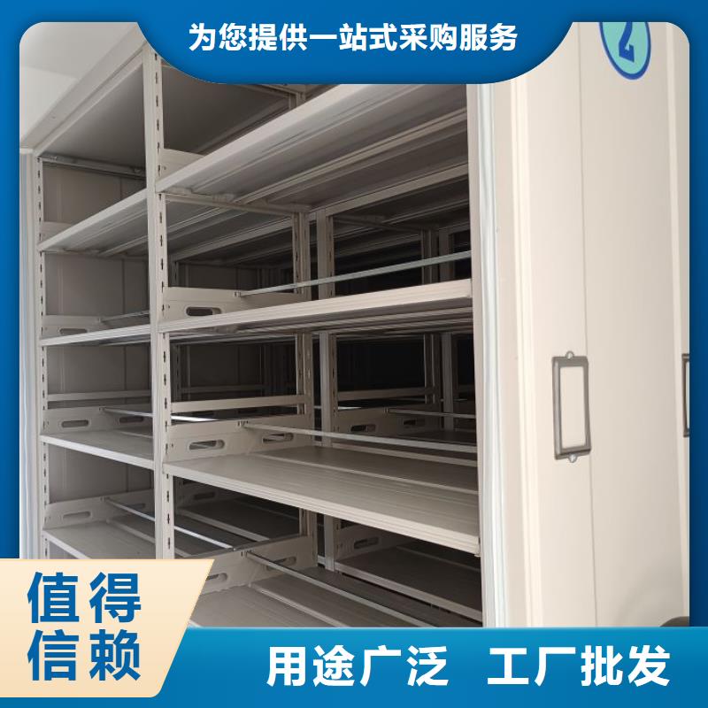 保密铁皮柜的用途分析