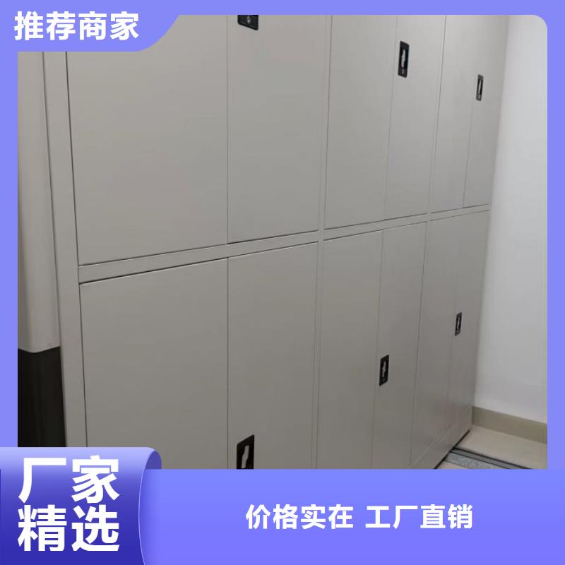 产品分类选择的相关知识【凯美】铁质档案架
