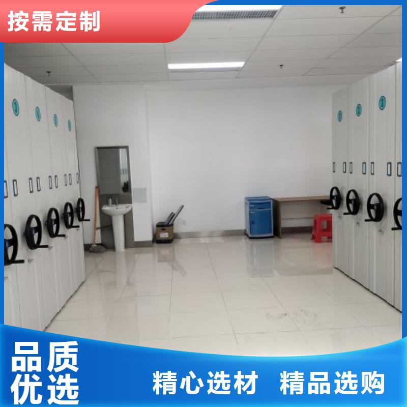 厂家是提高竞争力的关键【凯美】摇把式档案密集柜