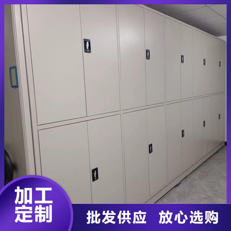 代理商【凯美】电动智能型档案柜